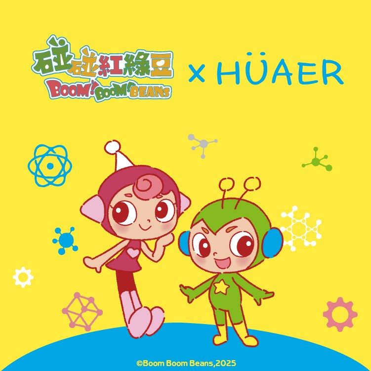 康軒 碰碰紅綠豆聯名襪