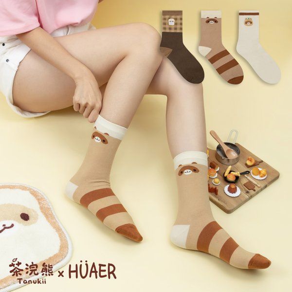 茶浣熊 × HUAER 繪襪家聯名襪