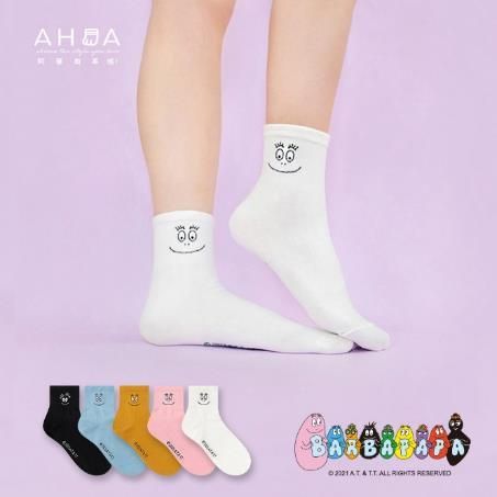 BARBAPAPA 泡泡先生合作襪款