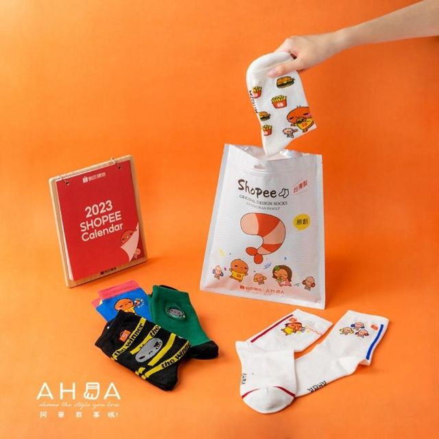 Shopee 蝦小編聯名襪