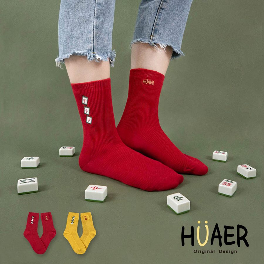 HUAER 電繡麻將 AB 中筒襪